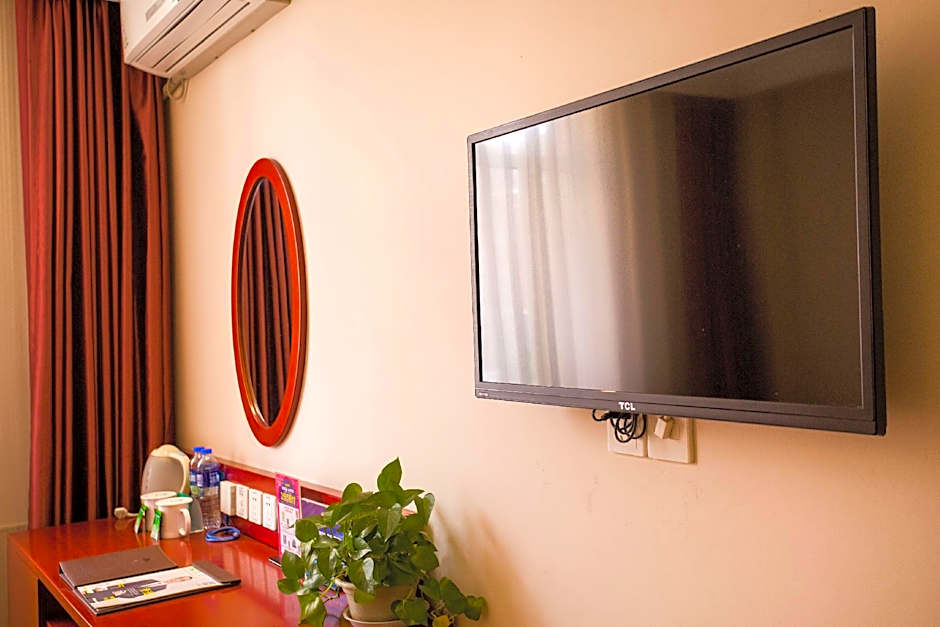 GreenTree Inn Beijing Miyun West Bridge Road Haiyi Manor Express Hotel