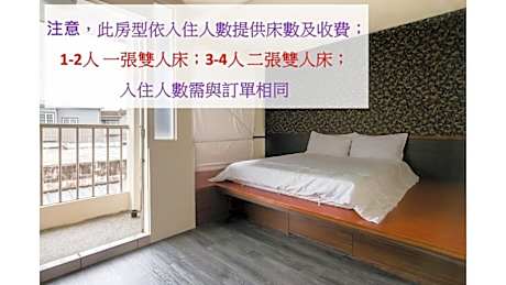 Double Room with Balcony