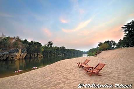 Had Ban Din Resort
