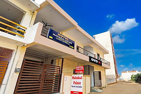 Hotel O Mahakal palace