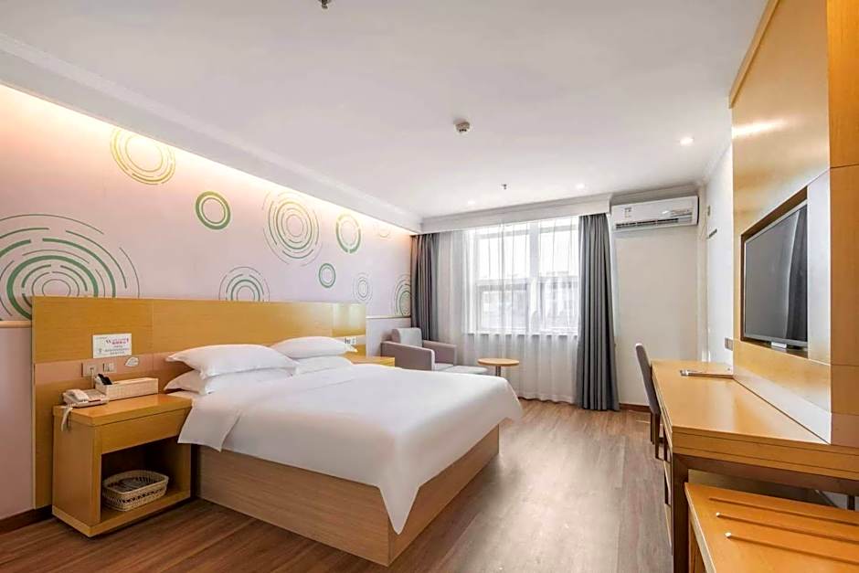 GreenTree Inn HuangShan Xiuning County Qiyun Moutain Hotel