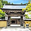 高野山 宿坊 宝城院 -Koyasan Shukubo Hojoin-