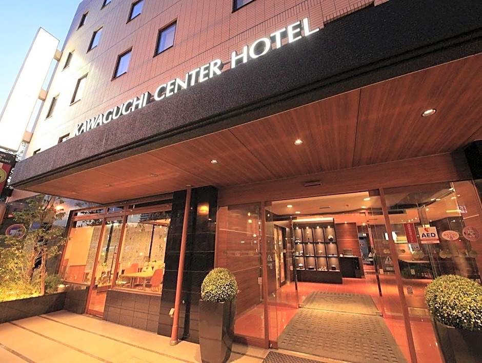 Smile Hotel Kawaguchi