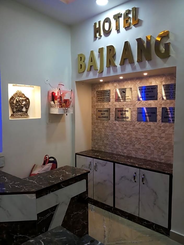 Hotel Bajrang