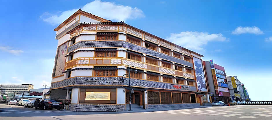 Jeonju Hanok Taejogung Hotel
