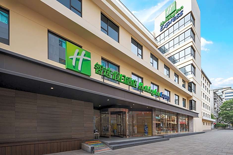 Holiday Inn Express Xian Bell Tower By IHG