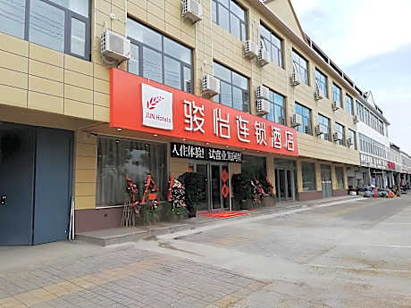 Jun Hotel Linyi Fei County Xuezhuang
