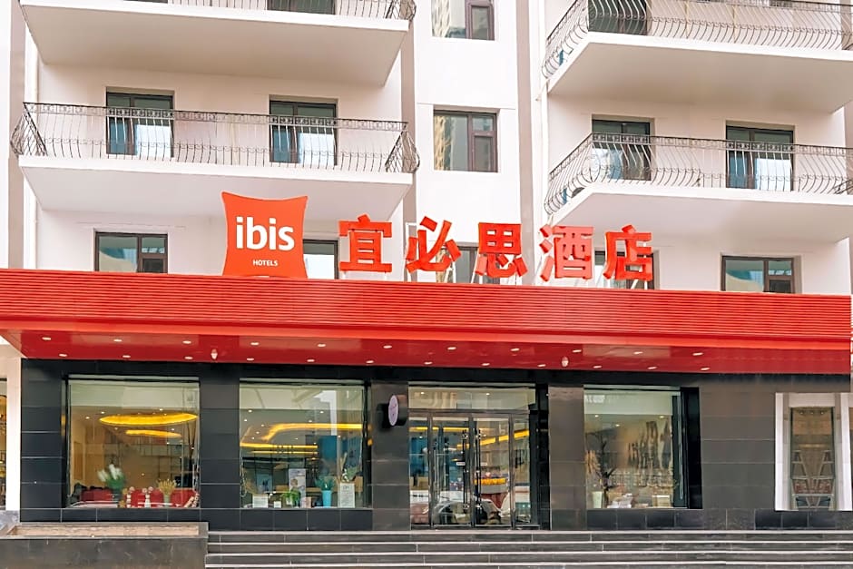 Ibis Taiyuan Qinxian Street Hotel