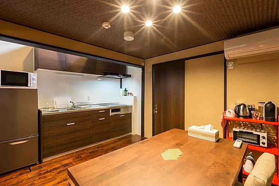 Natsu House