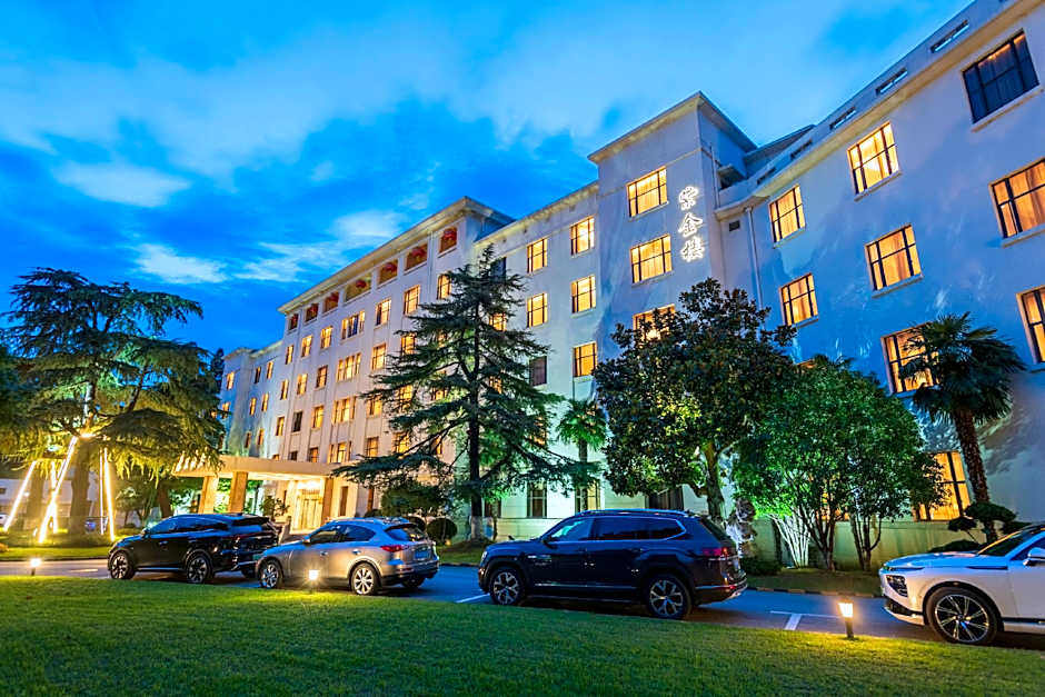 Jin Jiang Nanjing Hotel