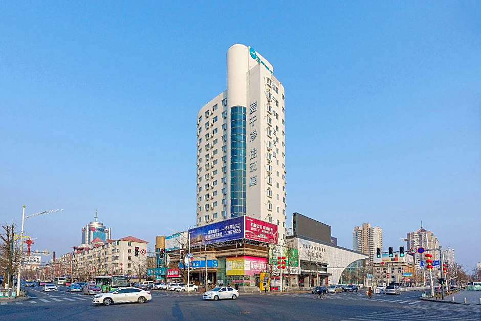 Hanting Hotel Dandong Railway Station