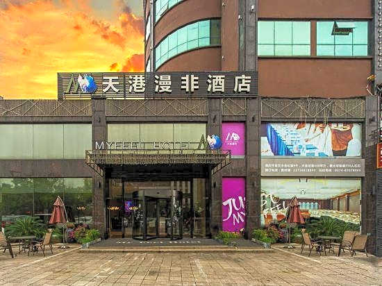 Tiangang Manfei Hotel (Lianfeng Road Branch, Ningbo Railway Station)