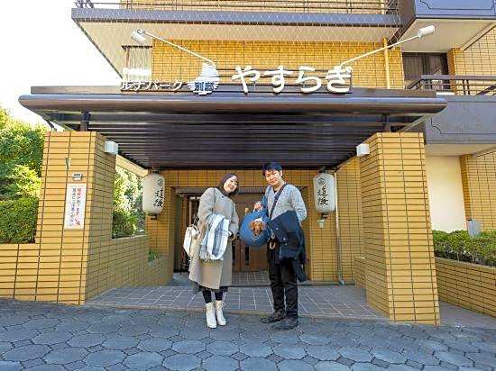 Hotel Luna Park Bettei Yasuragi