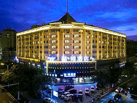 James Joyce Coffetel Tianjin Development 3rd Street MSD