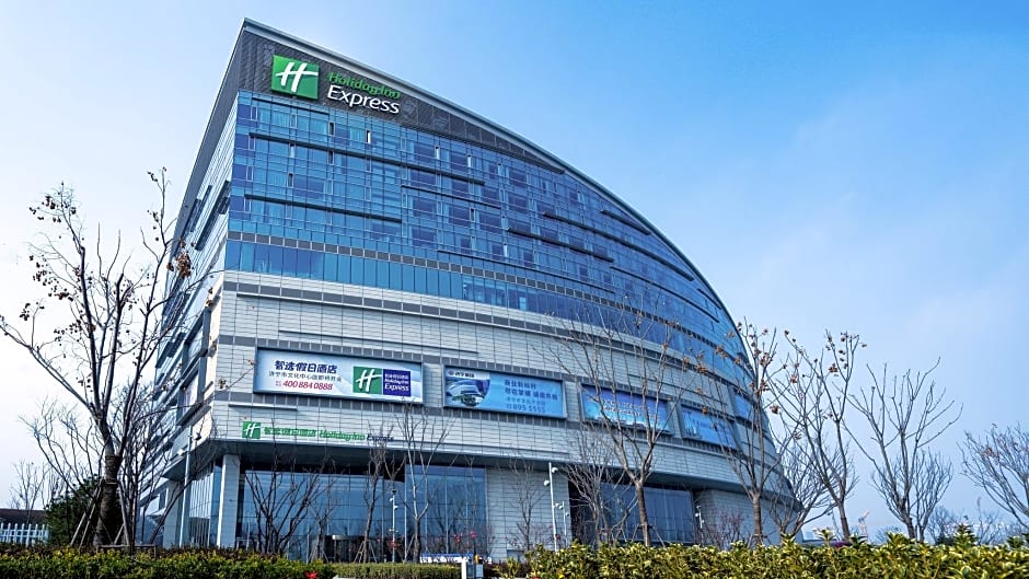 Holiday Inn Express Jining Cultural Center By IHG