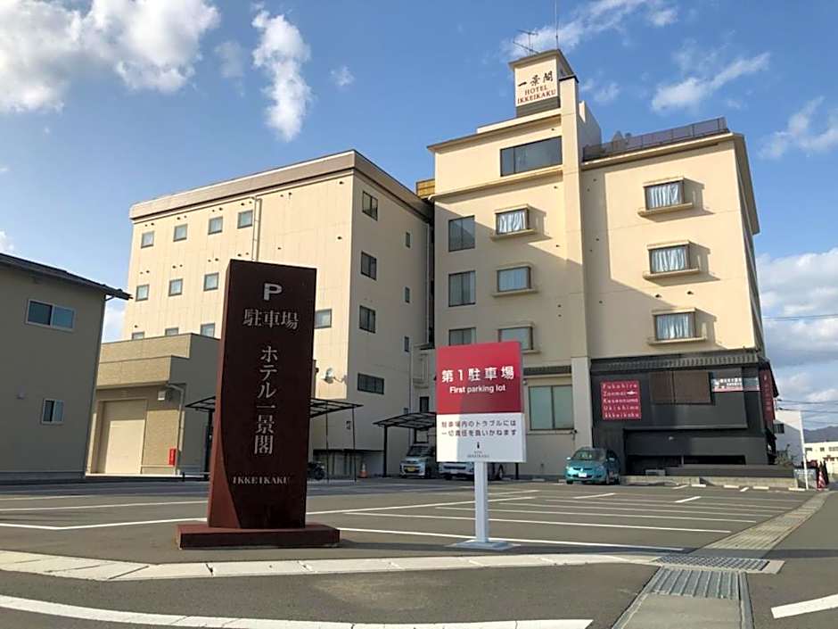Hotel Ikkeikaku