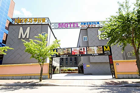 Geochang M Self check-in Motel