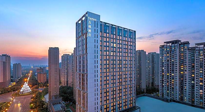 Fairfield by Marriott Xi'an Yanta