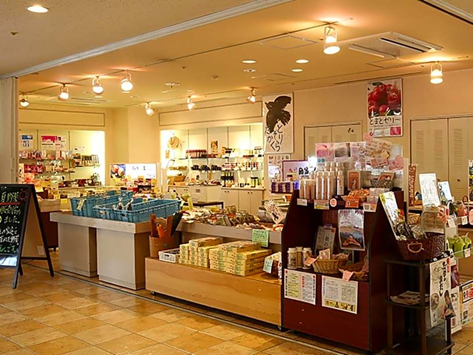 Blancart Misasa - Vacation STAY 14628v