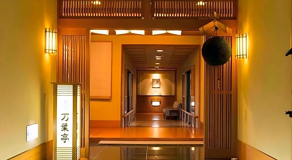 Hotel Higashinihon Utsunomiya