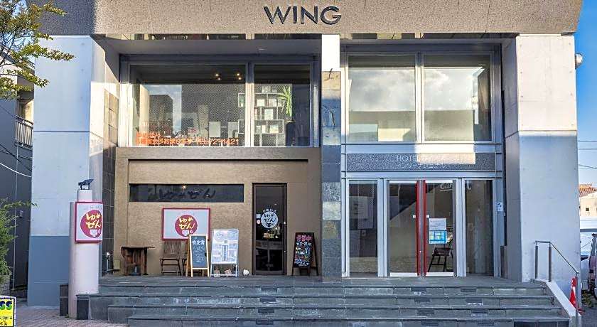 Hotel Wing International Sukagawa