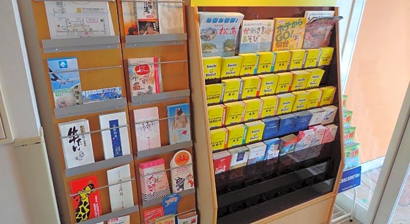 Smile Hotel Sendai Izumi IC