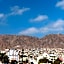 Holiday Inn Express Antofagasta By IHG