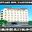 Kuretake-Inn Yaizuekimae