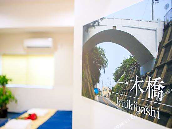 Guest House Akirado