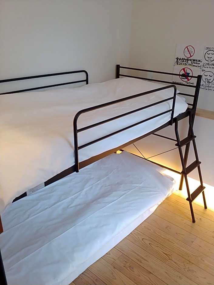 Nagoya - Hotel / Vacation STAY 13460