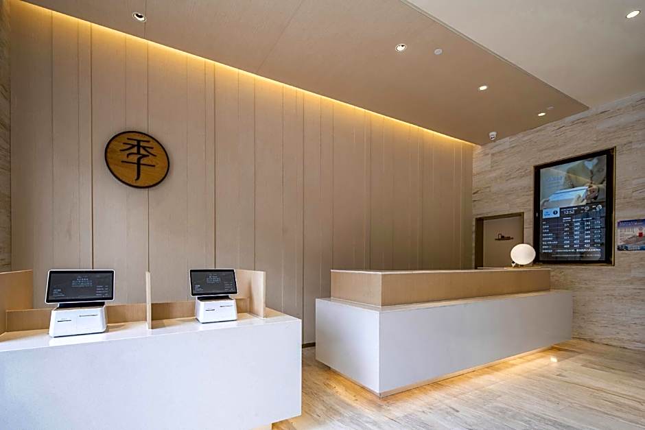 Ji Hotel Wuhan Hanyang Wangjiawan