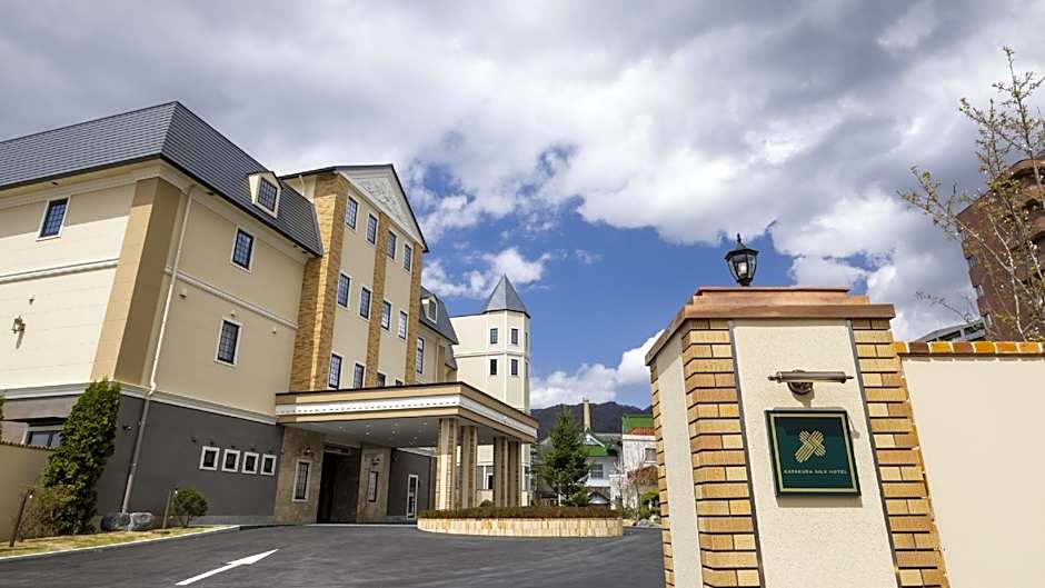 Katakura Silk Hotel
