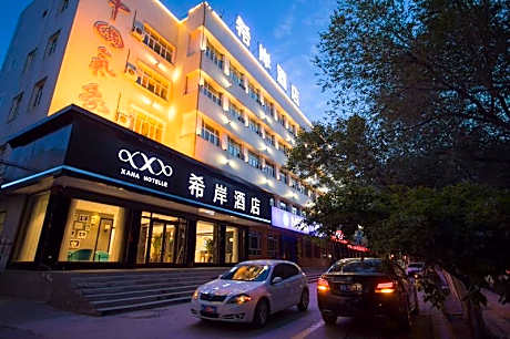 Xana Hotelle Shihezi Junken Museum Branch