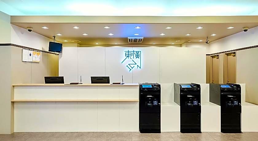 Toyoko Inn Kawasaki Ekimae Shiyakusho-Dori
