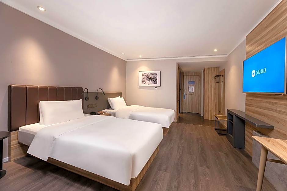 Hanting Premium Hotel Nanjing Zhongshan Dong Road Presidential Palace