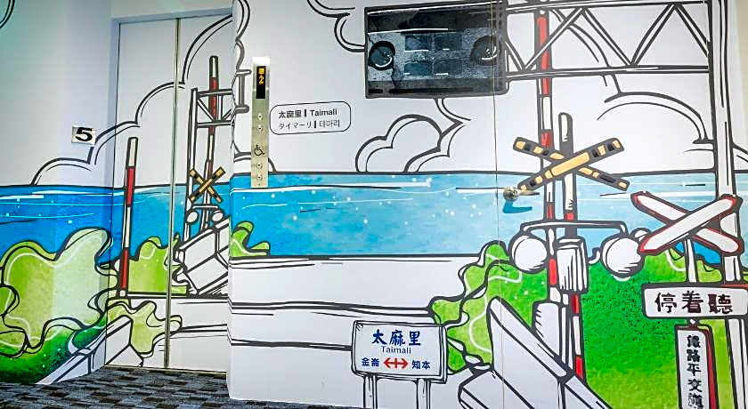 Traveller-Inn Tiehua Cultural and Creative Hotel II