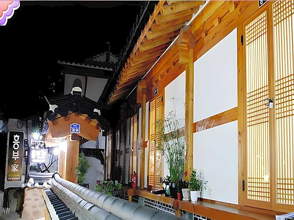 Heungbuga Hanok