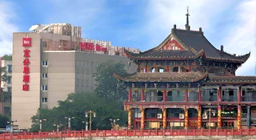 Ibis Ya An Langqiao
