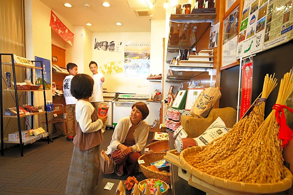 Hotel Familio Sadoaikawa