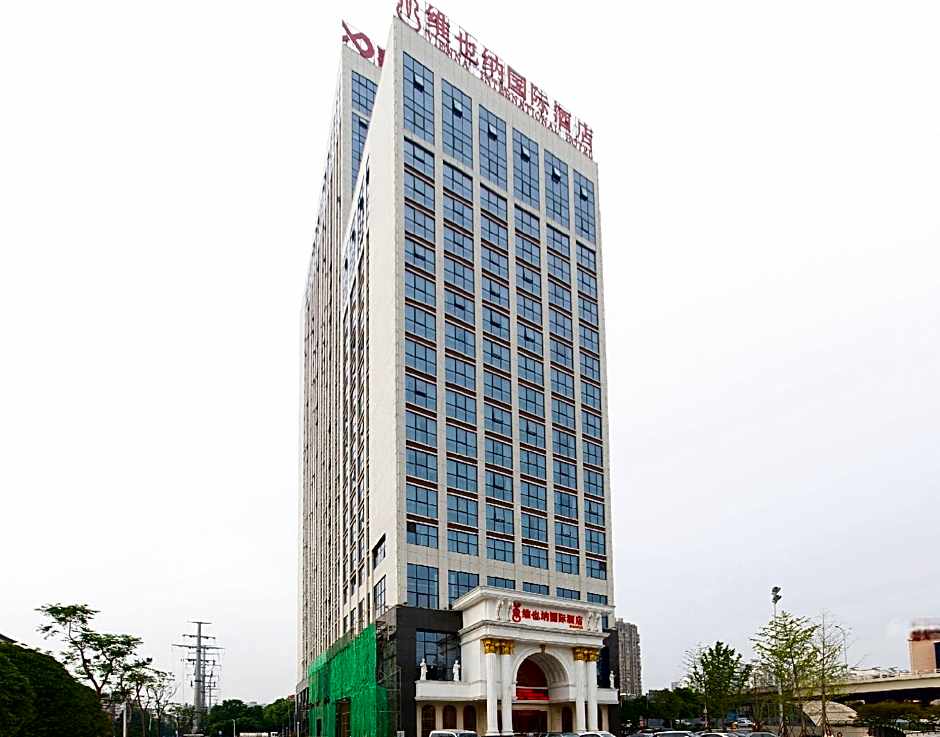 Vienna International Hotel Changsha Yuelushan West Bus Metro Station