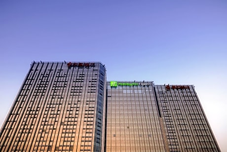 Holiday Inn Express Foshan Nanhai, an IHG Hotel