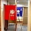 Hotel Crystal Palace - Vacation STAY 61200v