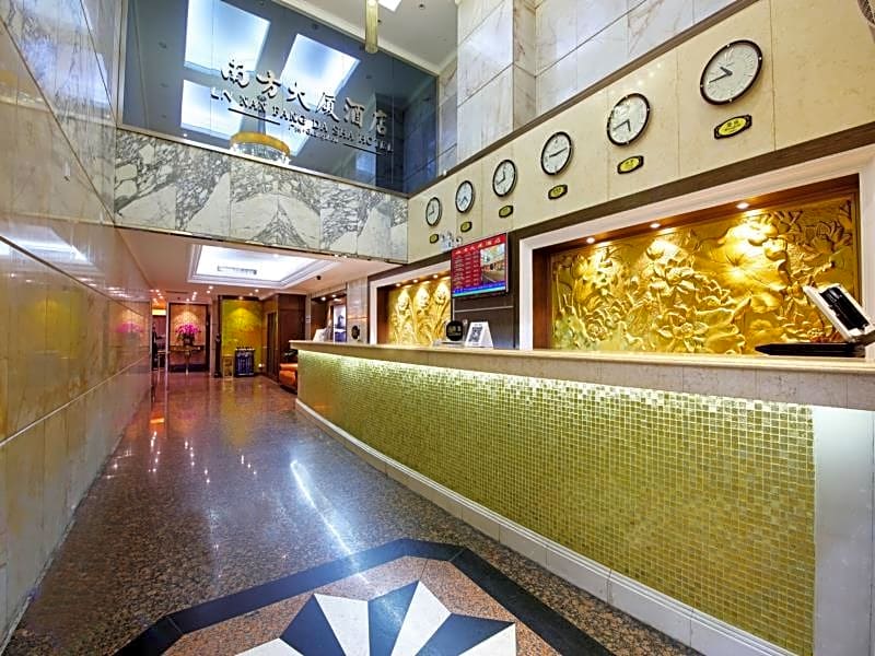 Nanfang Dasha Hotel