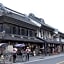 Ryokan Matsumuraya