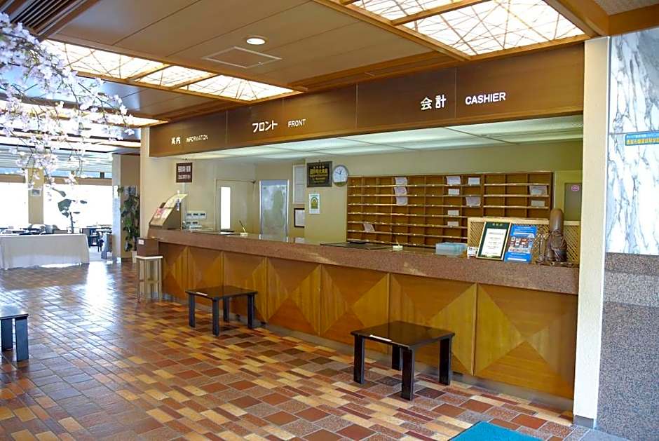 Enakyo Grand Hotel
