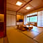 Yumoto Kissho