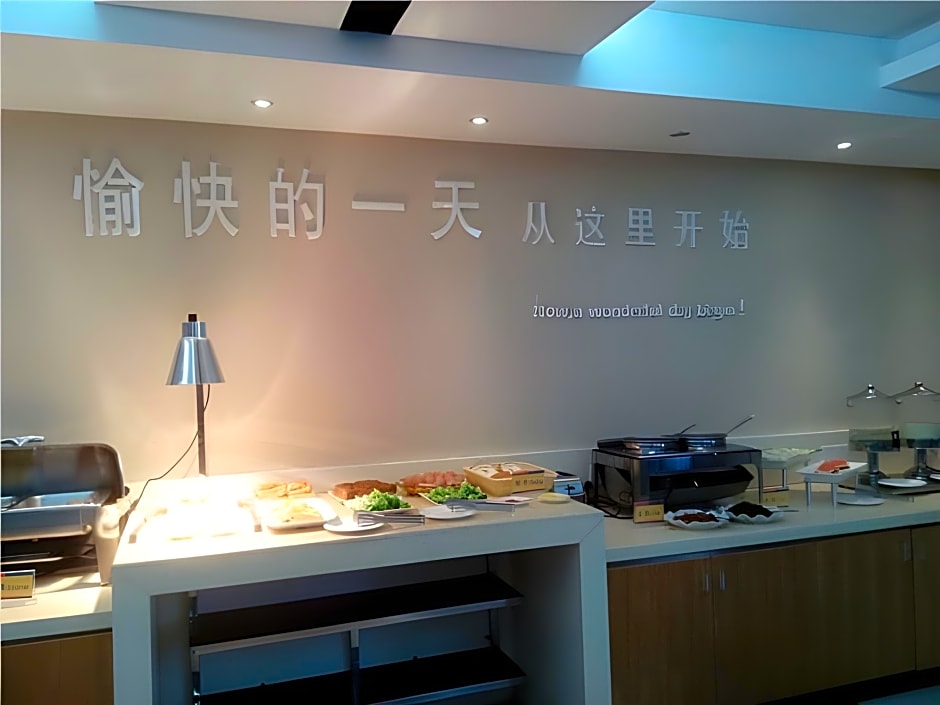 City Comfort Inn Laibin Liulai