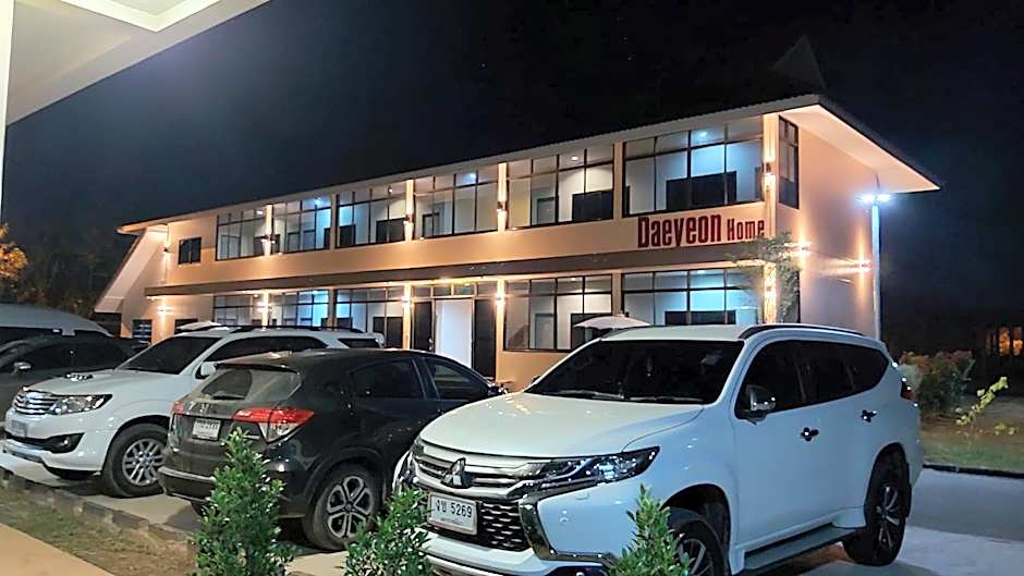 New blessing Home นิวเบลสซิ่ง โฮม