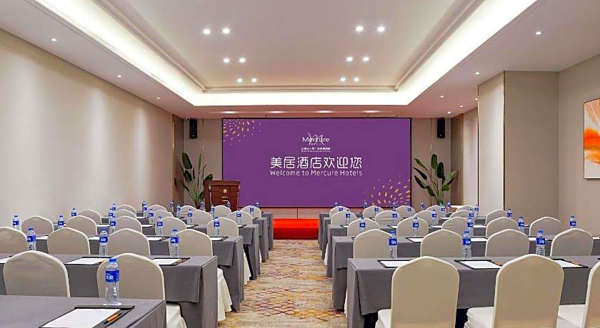 Mercure Shijiazhuang People Square