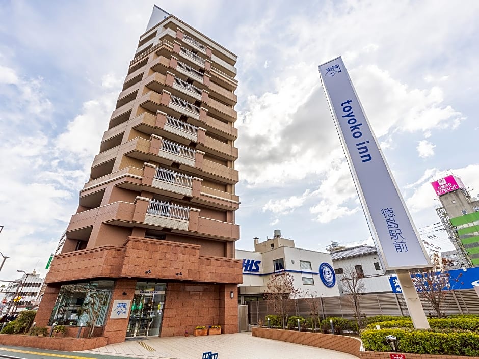 Toyoko Inn Tokushima Ekimae